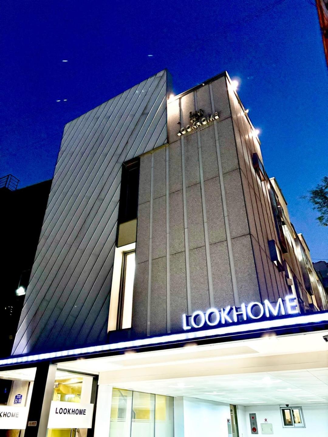 Look Home Guesthouse Seoul Exterior foto